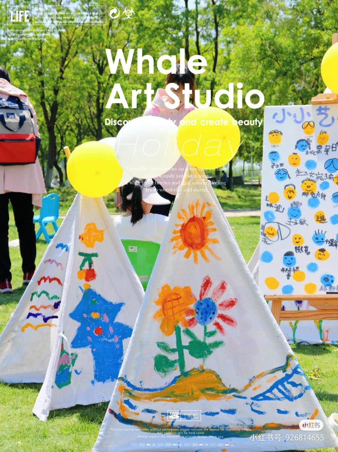 Carpa infantil para pintar